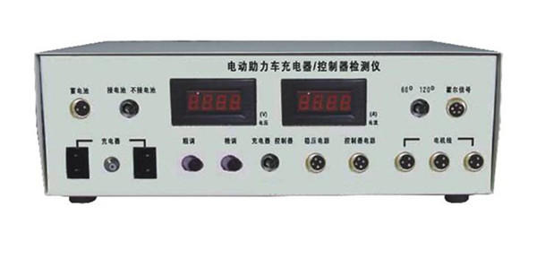 电动车控制器检测仪