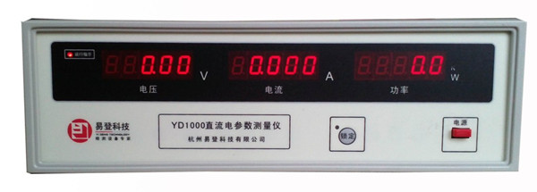 直流电参数测量仪