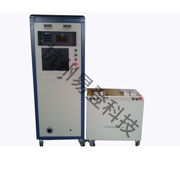 智能型电机定子自动测试系统