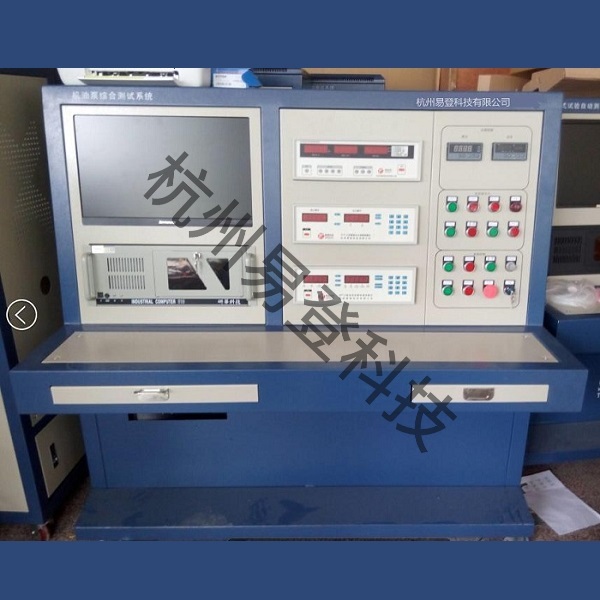 油泵性能测试系统